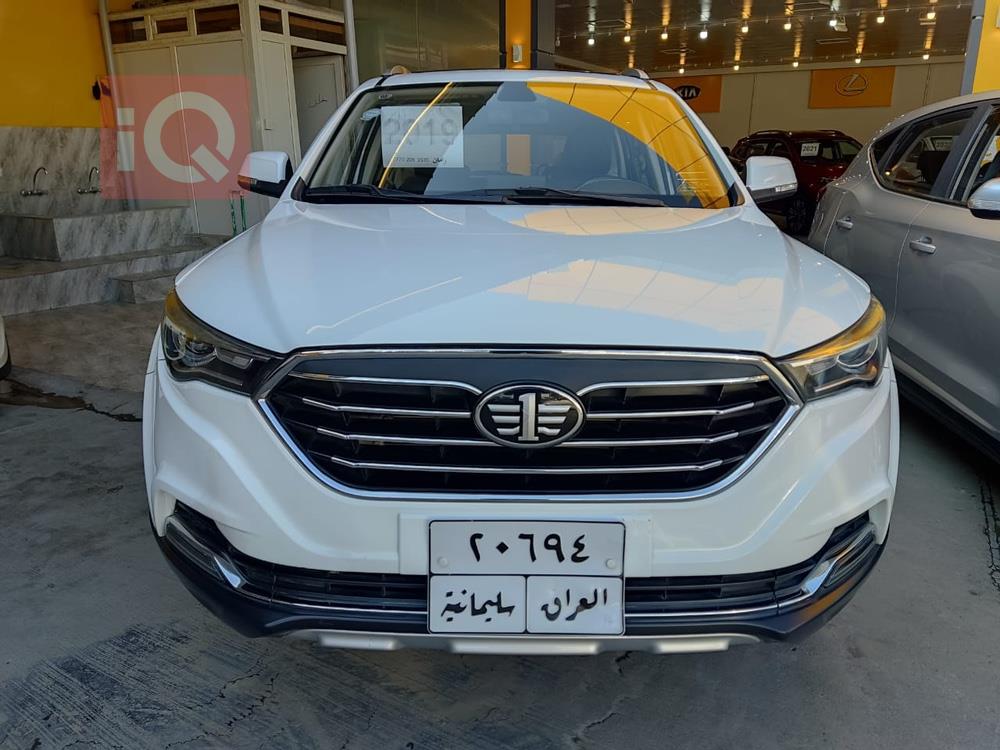 فاو بێستێرن X40